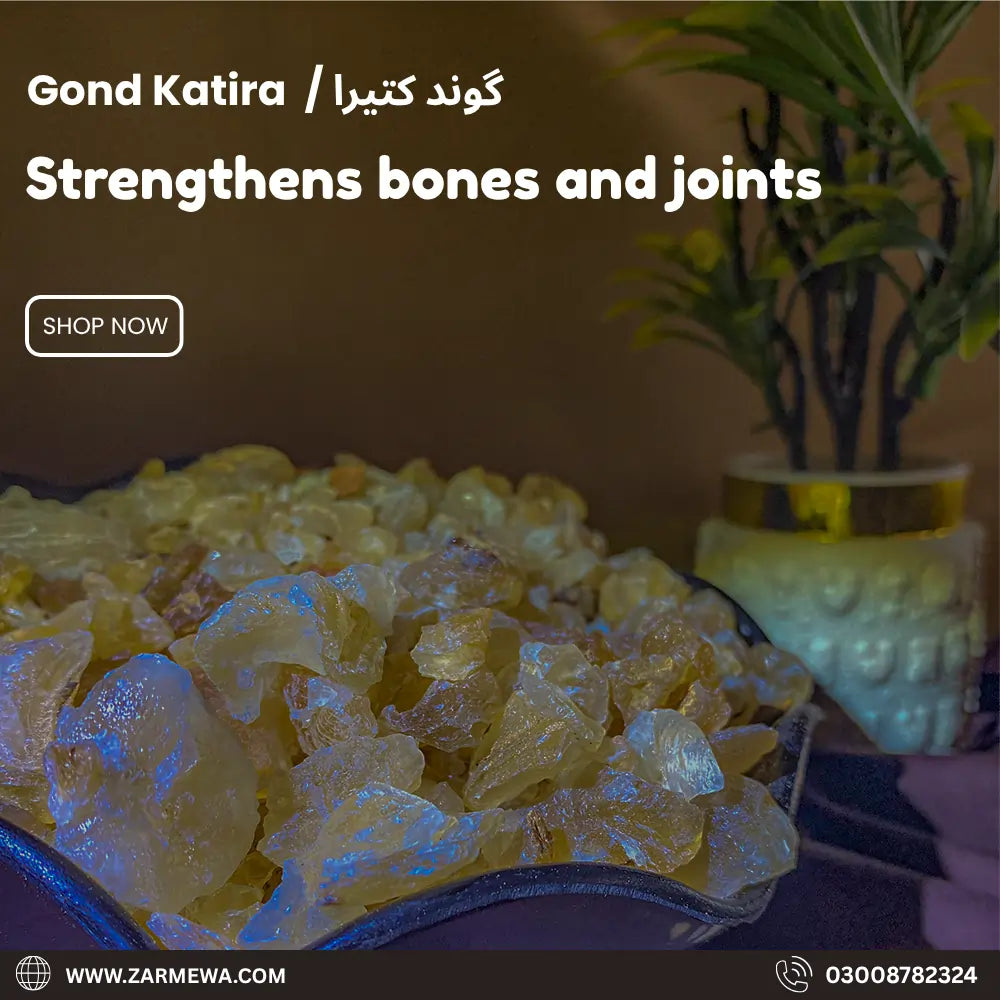 Gond Katira(گوند کتیرا)