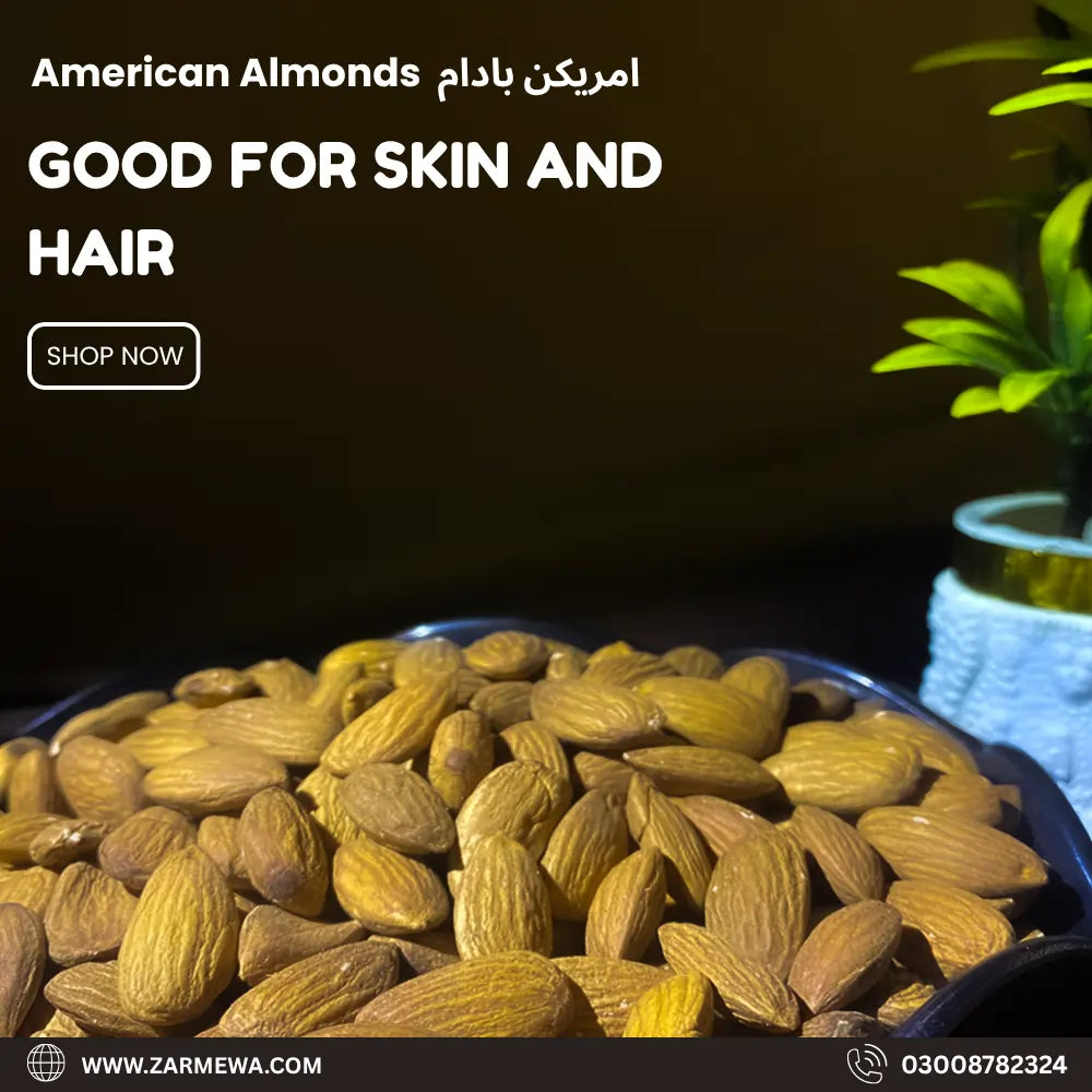American Almonds(امریکن بادام)