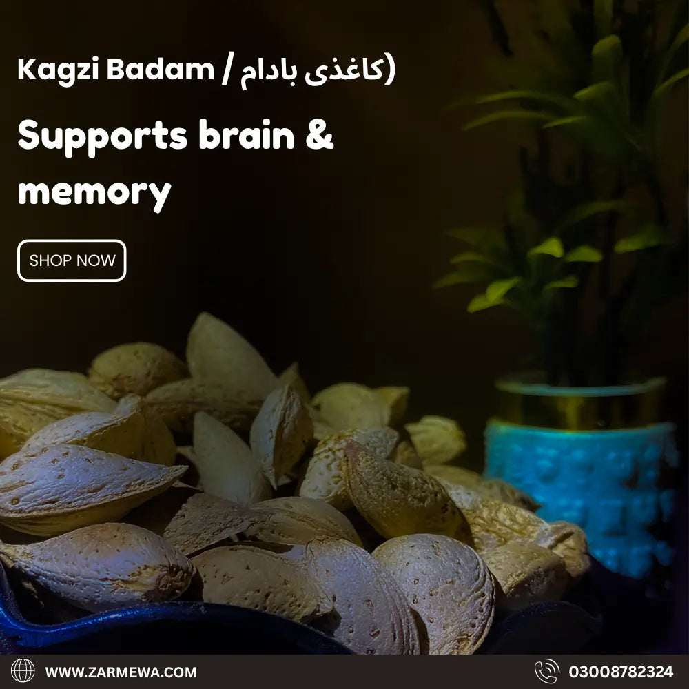 Kagzi Badam(کاغذی بادام)