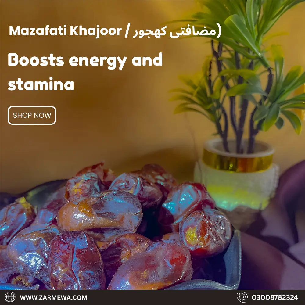 Mazafati Khajoor(مضافتی کھجور)
