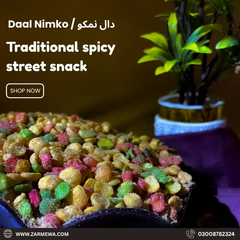 Daal Nimko(دال نمکو)