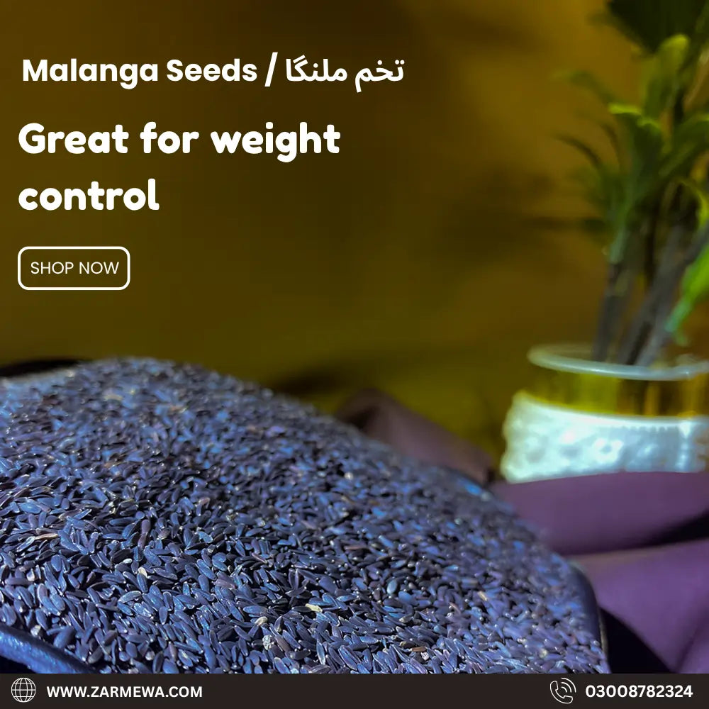 Malanga Seeds(تخم ملنگا)