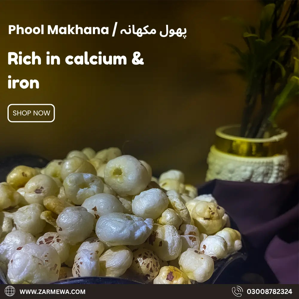 Phool Makhana(پھول مکھانہ)