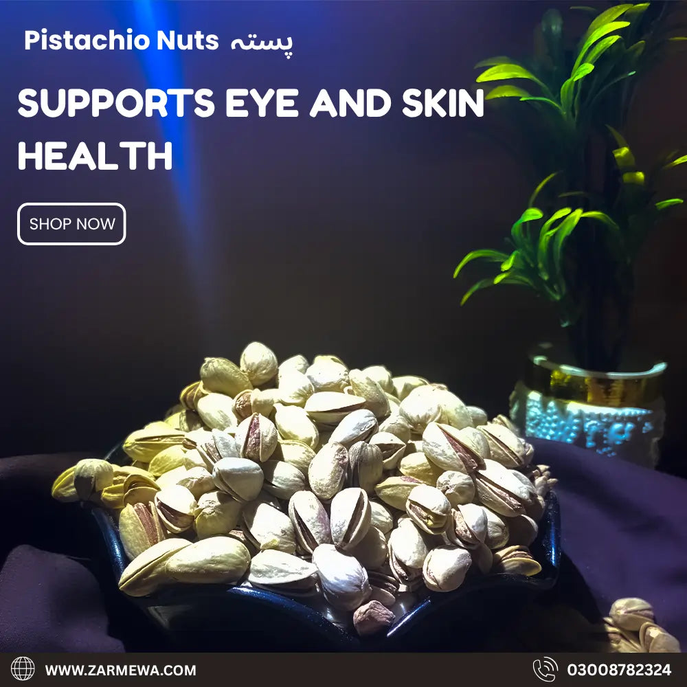 Pistachio Nuts(پستہ)