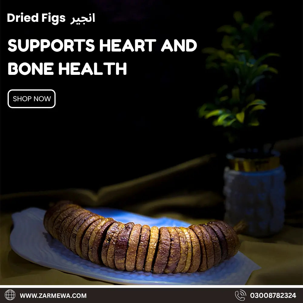 Dried Figs(انجیر)