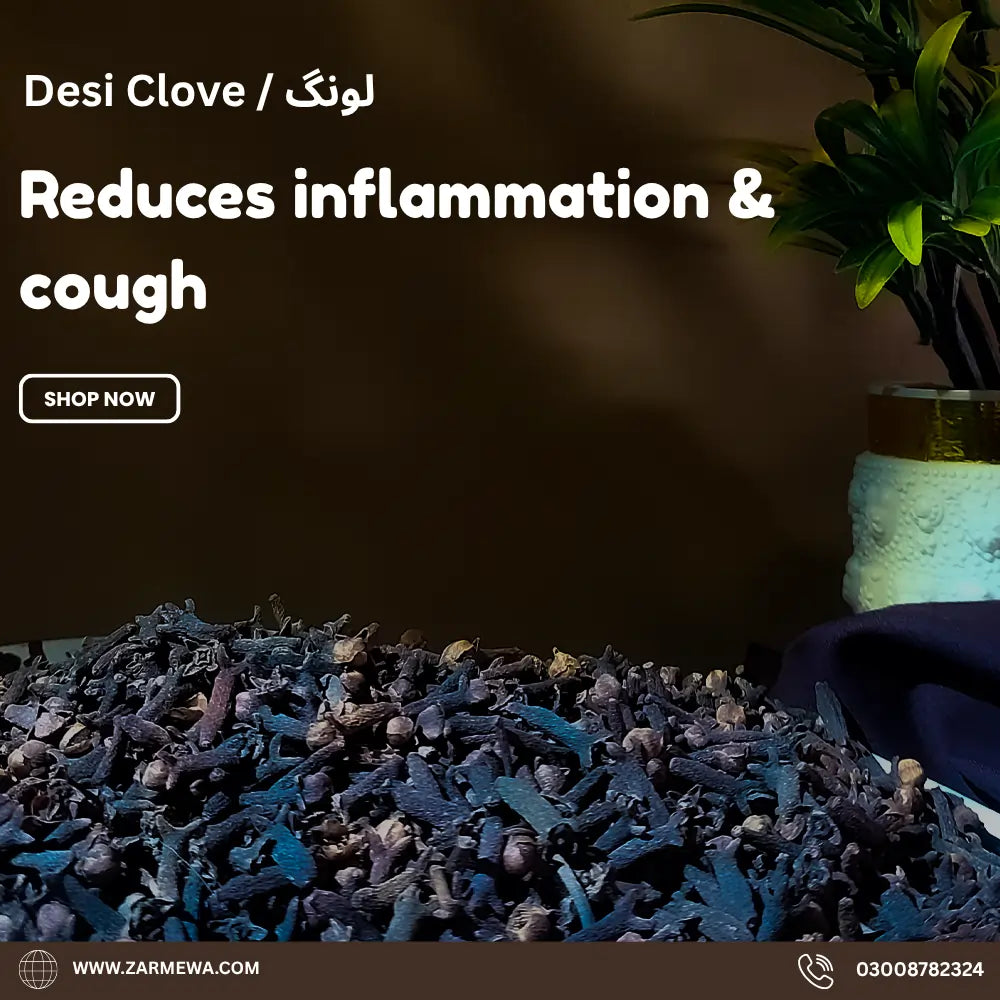 Desi Clove(لونگ)
