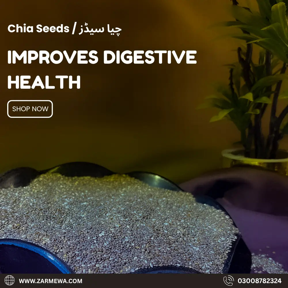 Chia Seeds(چیا سیڈز)