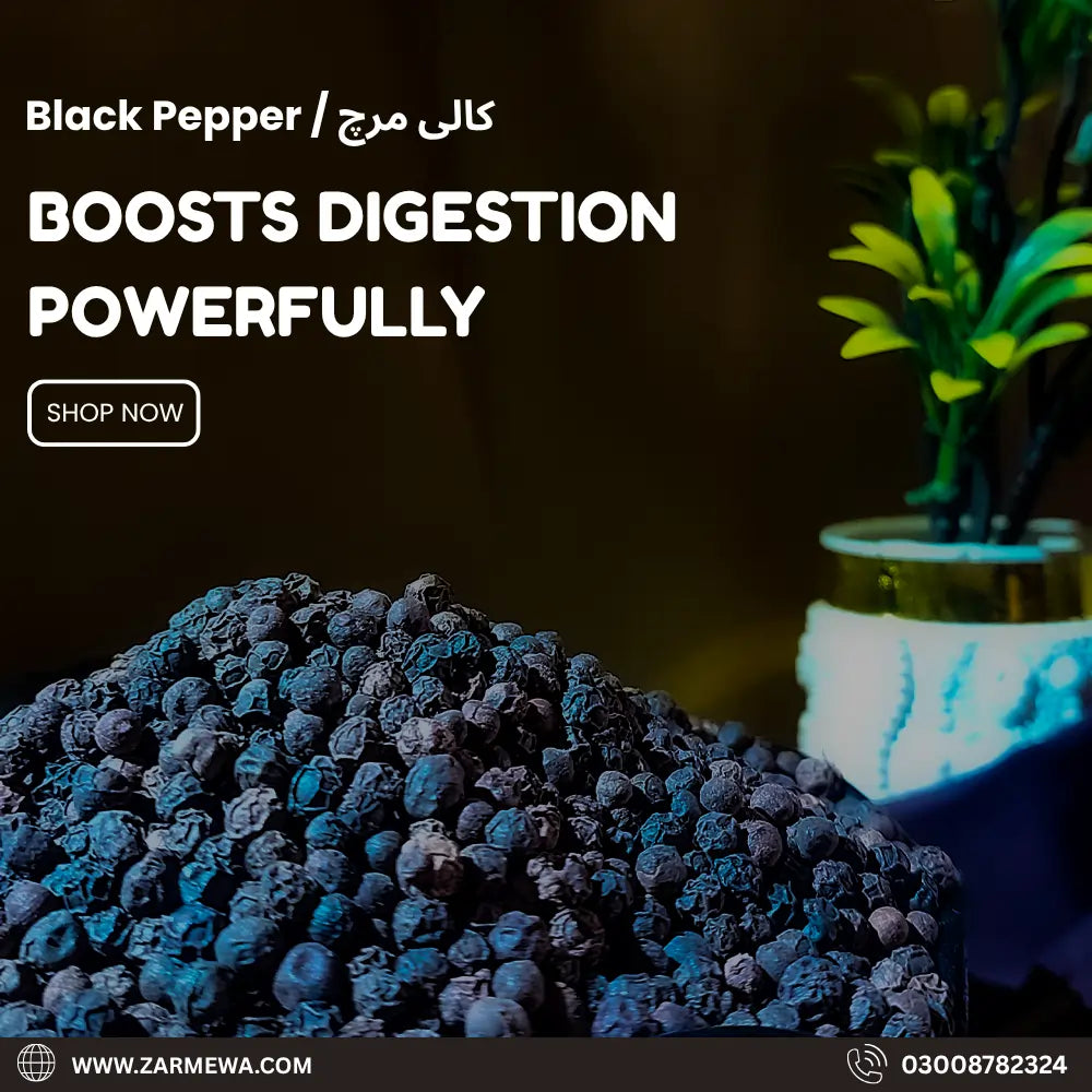 Desi Black Pepper(کالی مرچ)
