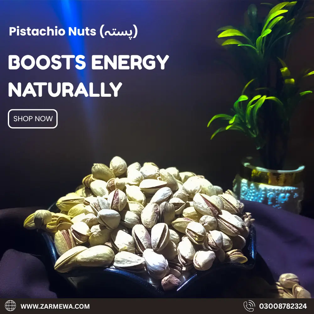 Pistachio Nuts