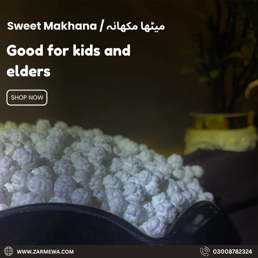 Sweet Makhana(میٹھا مکھانہ)