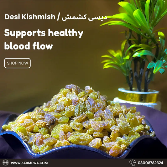 Desi Kishmish(دیسی کشمش)