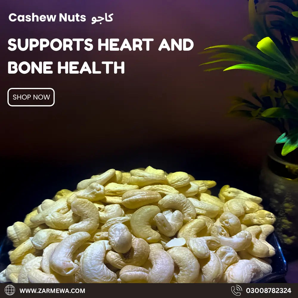 Cashew Nuts Golden Class(کاجو)