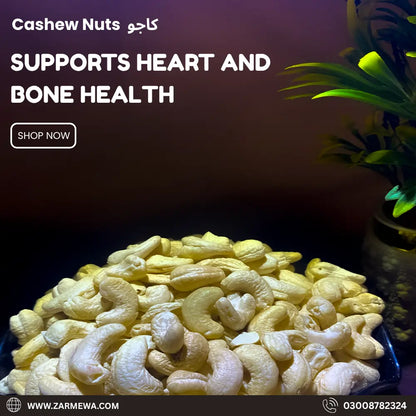 Cashew Nuts Golden Class(کاجو)