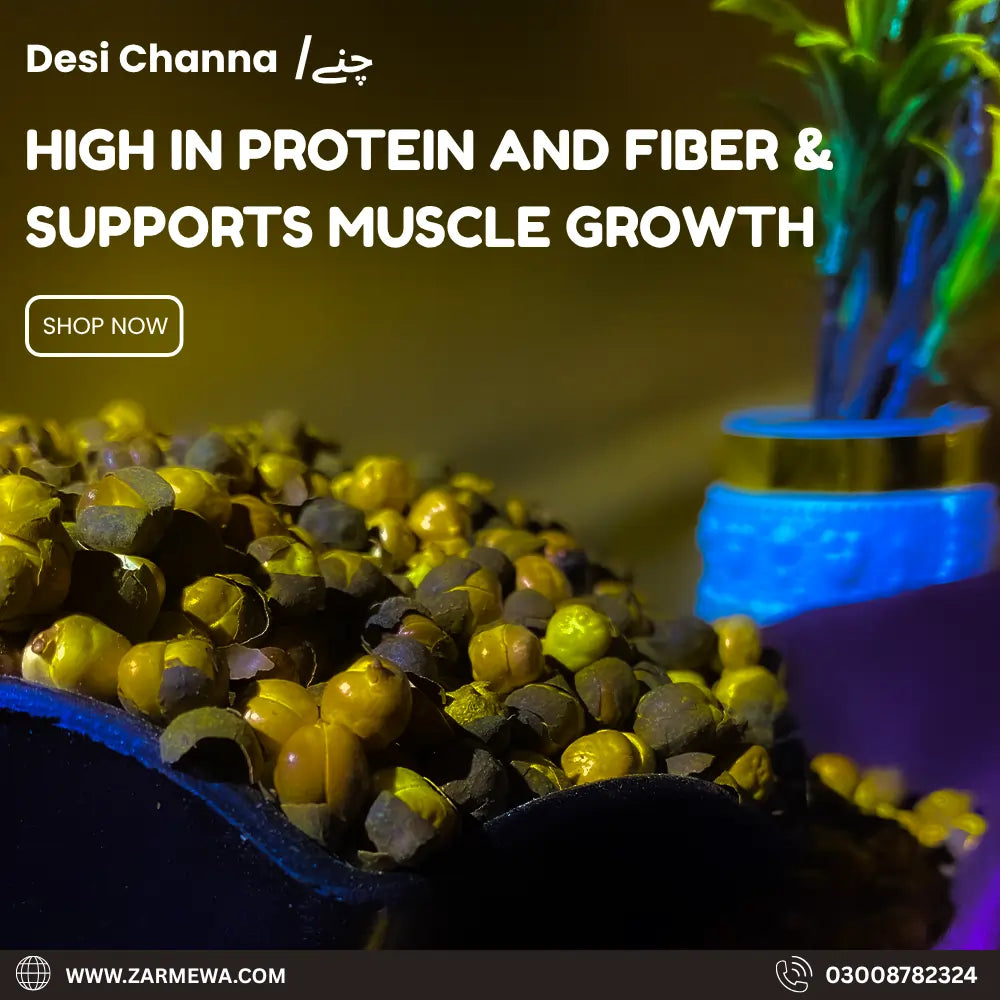 Desi Channa(چنے)
