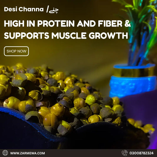 Desi Channa(چنے)