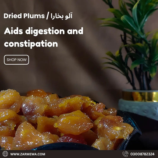 Dried Plums(آلو بخارا)
