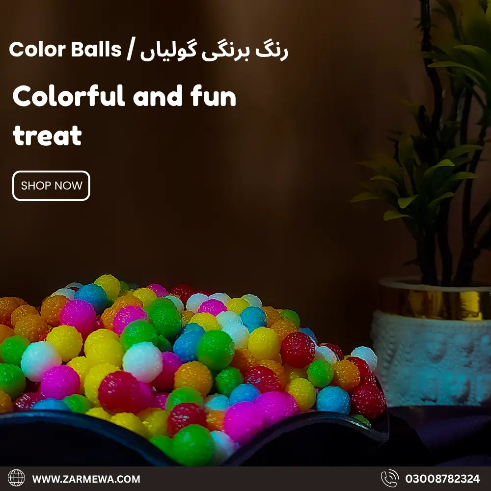 Color Balls(رنگ برنگی گولیاں)