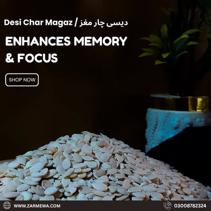 Desi Char Magaz(دیسی چار مغز)