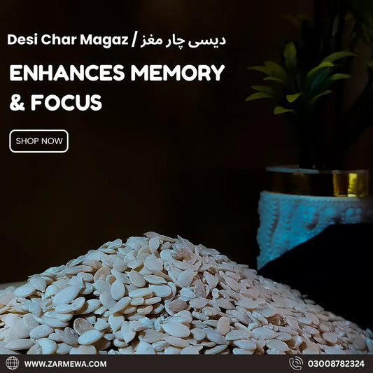 Desi Char Magaz(دیسی چار مغز)