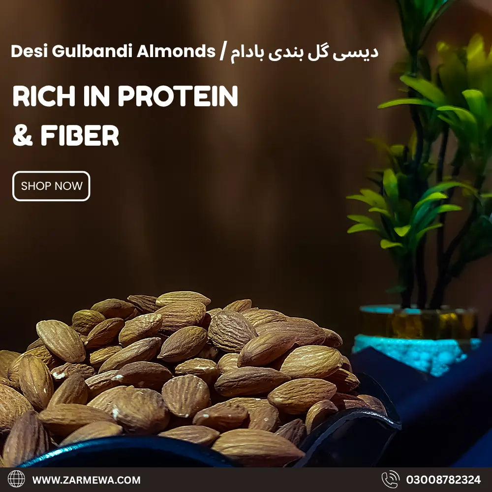 Desi Gulbandi Almonds(دیسی گل بندی بادام)