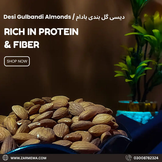 Desi Gulbandi Almonds(دیسی گل بندی بادام)